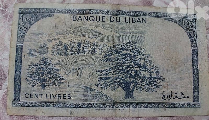 one Hundred Lebanese   Lira BDL year 1972 1