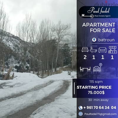 شقه في  جرود البترون للبيع