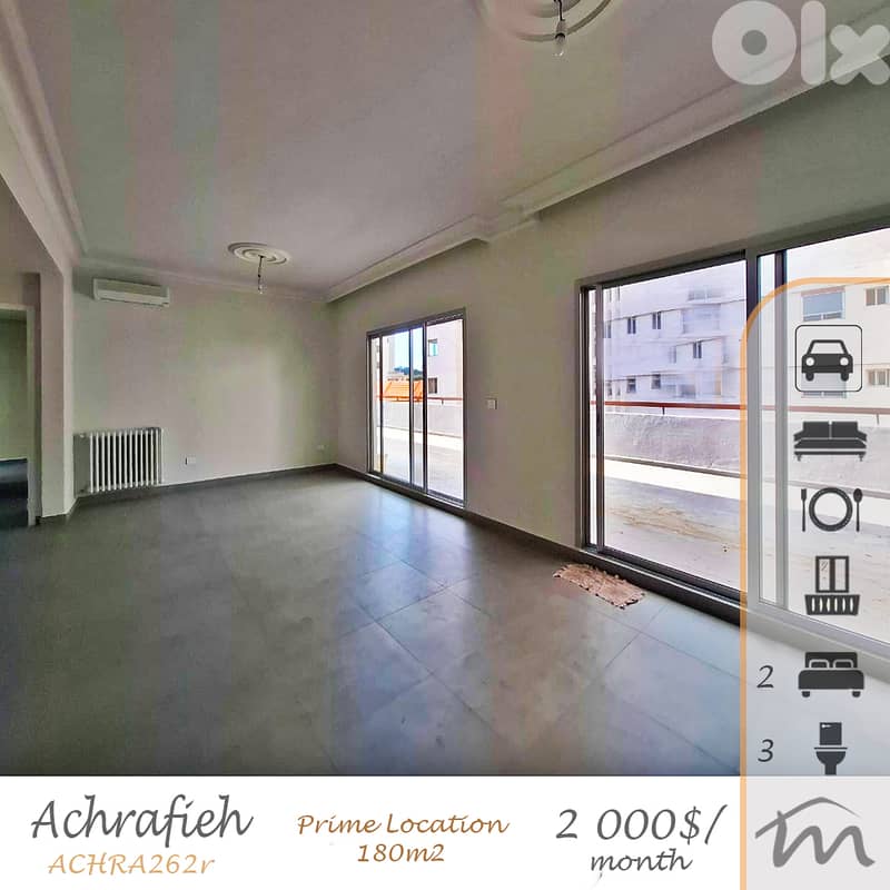 Ashrafieh - Sursock | Terrace | Prime Location | Decorated 180m² Apart 0