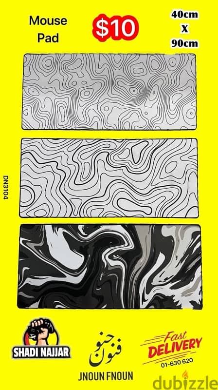 mouse pad 40 x 90 $8 0