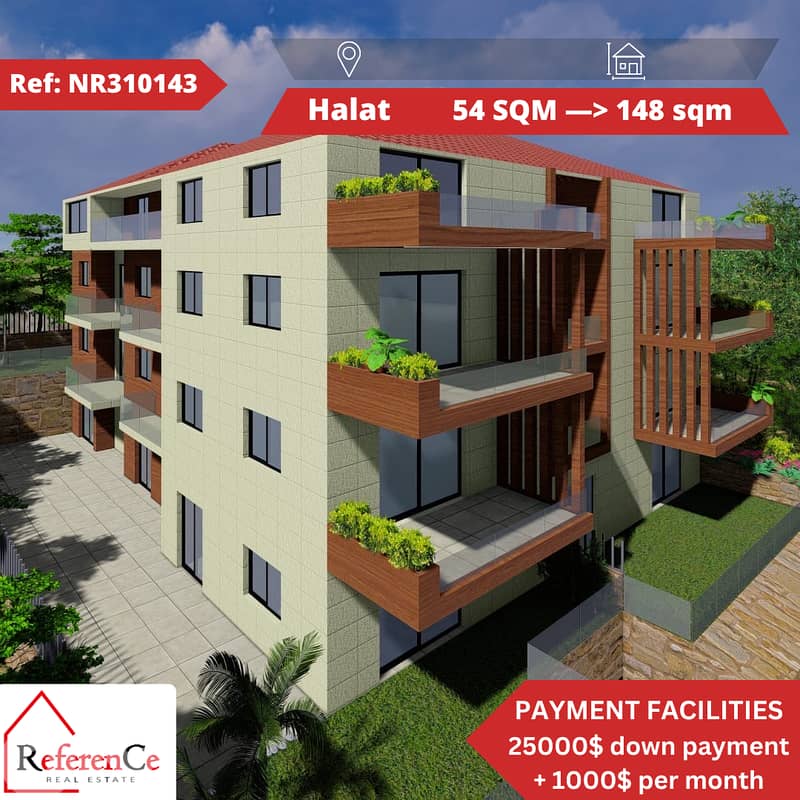Apartments with payment facilities in halat شقق بتسهيلات في حالات 0