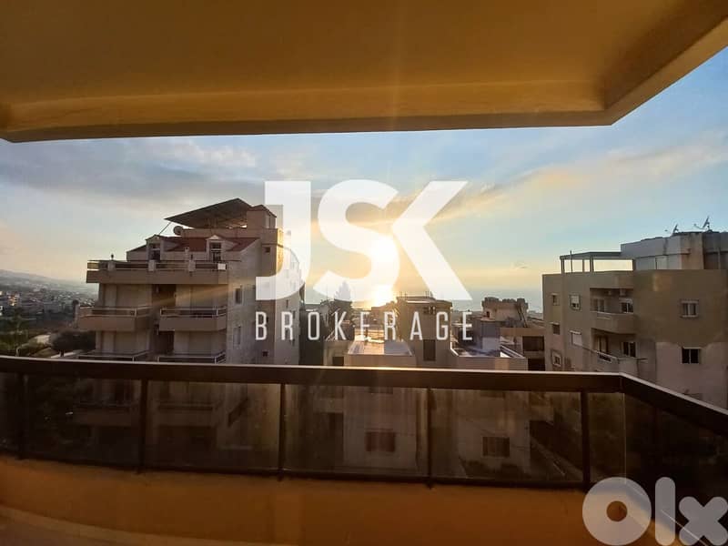 L16276 - 2-Bedroom Apartment For Rent in Jbeil (With Solar System) 0
