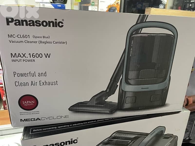 Panasonic  1600W Bagless Canister Cyclonic Vacuum Cleaner 1600W 4