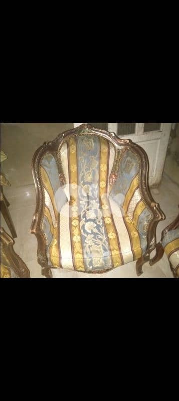 صيدا بيساريه 0