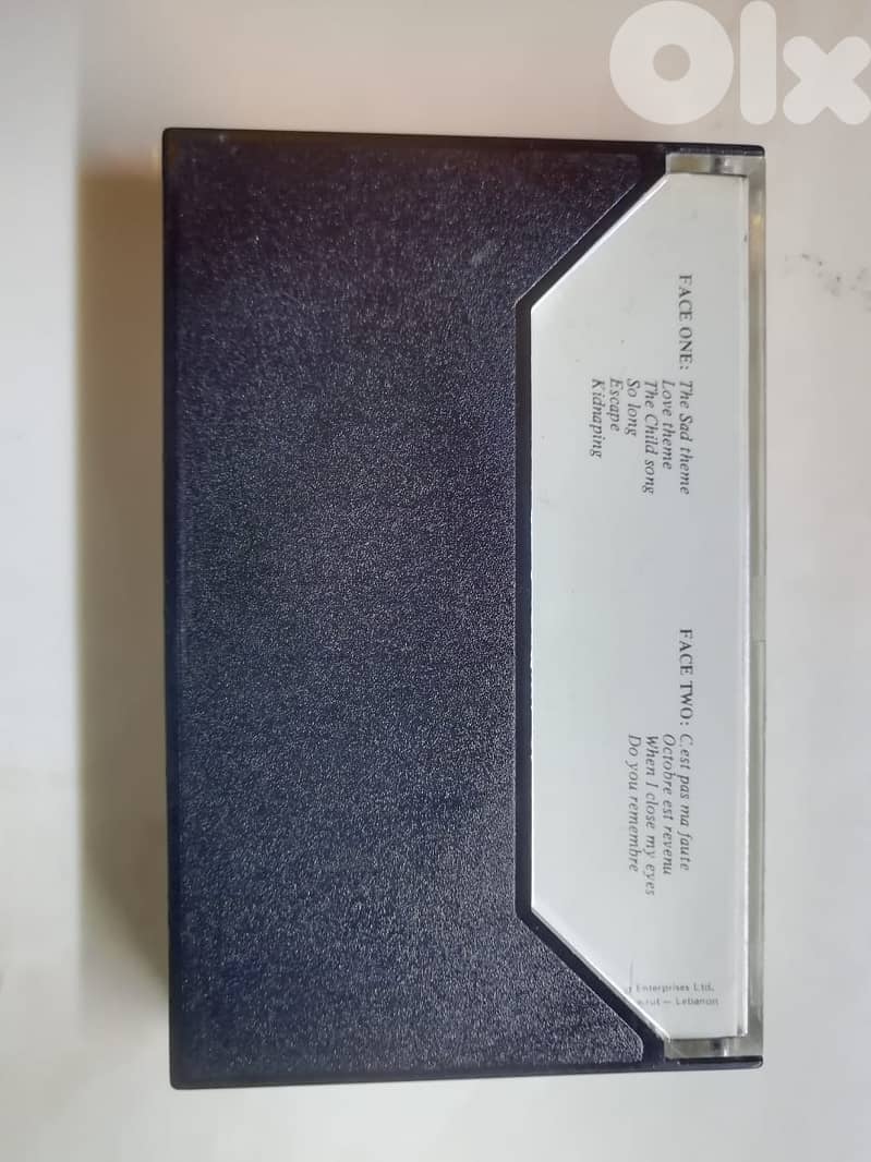 Soundtrack "الليل الاخير " by Elias Rahbani Cassette 1