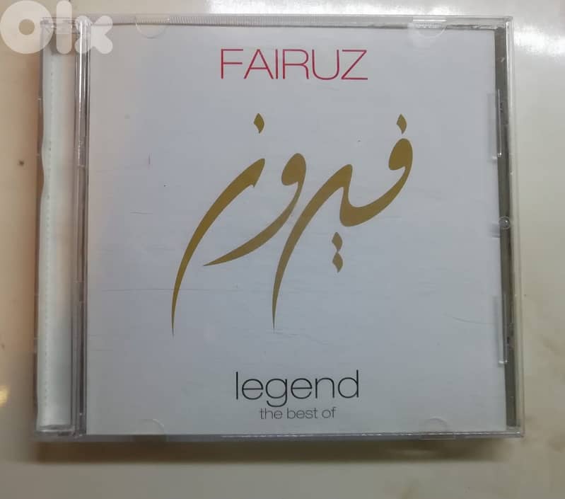Fairuz Legend cd 0