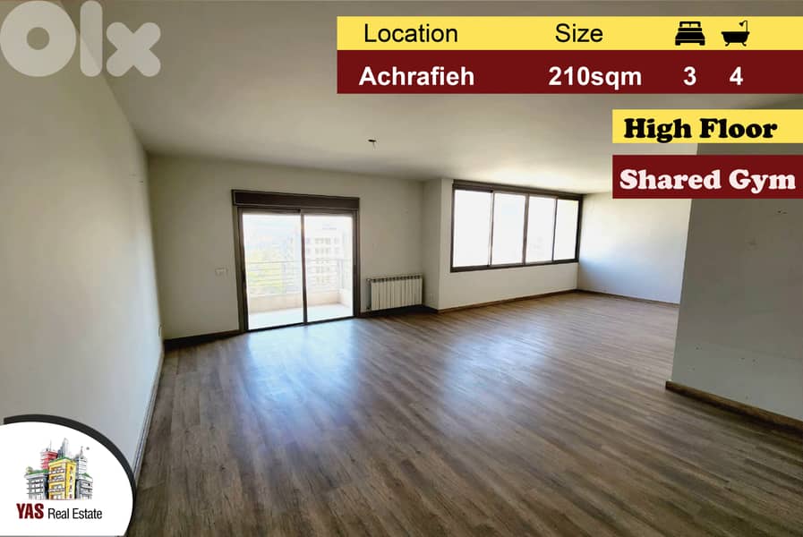 Achrafieh 210m2 | High Floor | Shared Gym | Full Floor  | PA 0