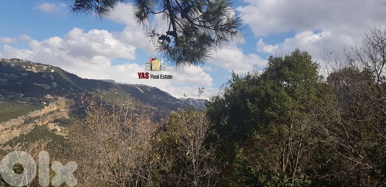 Mradieh 1050m2 | Land || Coefficient 25/50 | Perfect Investment | AC 1