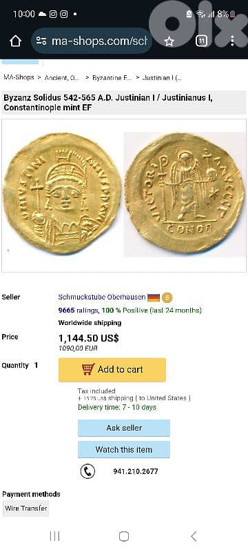Justinian I Gold Byzantine Coin Solidius year 527 AD weight 4.4 grams 2