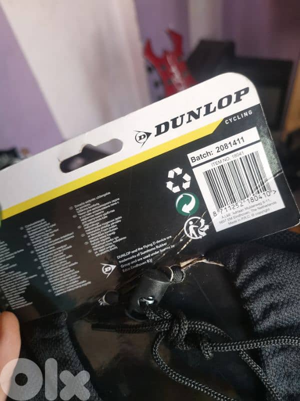 Dunlop Seat Cover 1