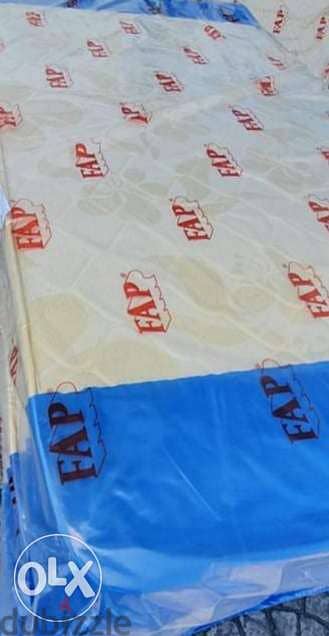 فرشات الاحلام 0