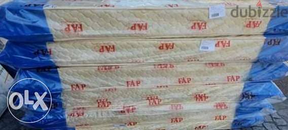 فرشات الاحلام 1