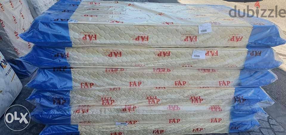 فرشات الاحلام 4