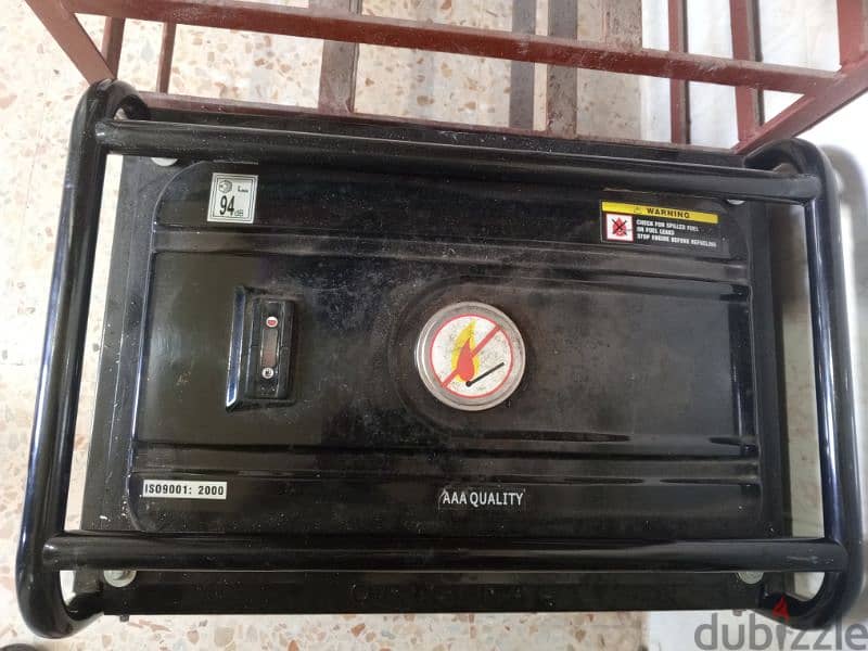 موتير بنزين جديد 2