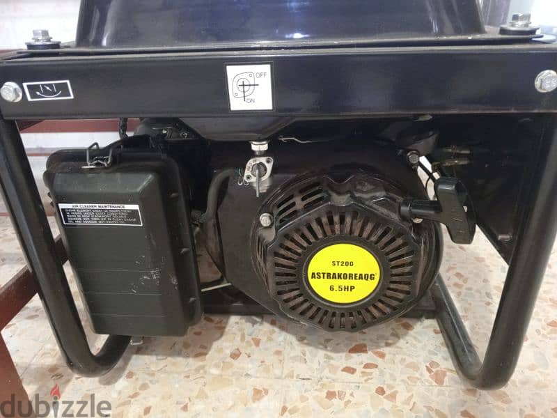 موتير بنزين جديد 3