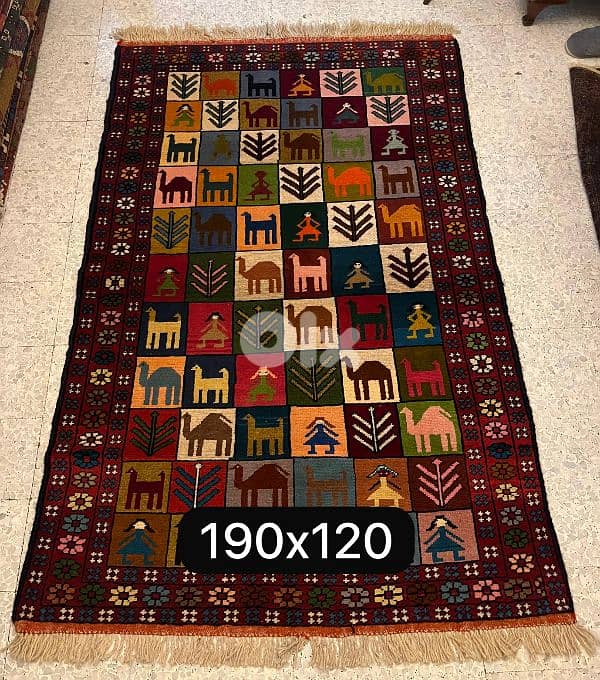 خسم 20% على سجادة عجمي كوجان 0