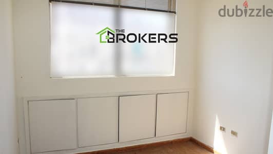 Office for Rent in Achrafieh  مكتب للايجار في الأشرفية