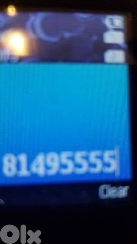 الفا ثابت مميز 8149 5555 0