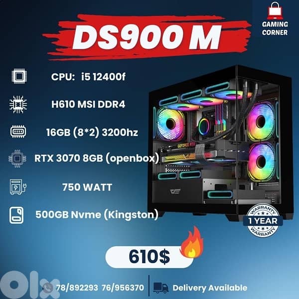 New GamingCase  With 3070 0
