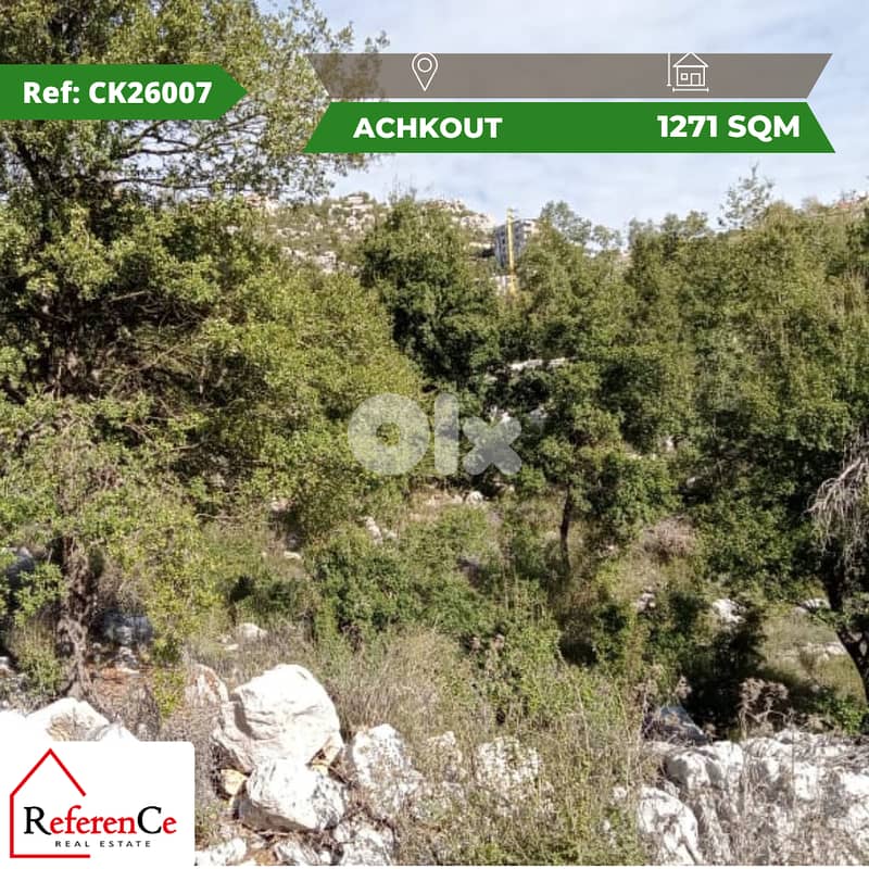 A prime land in Achkout أرض مميزة في عشقوت 0