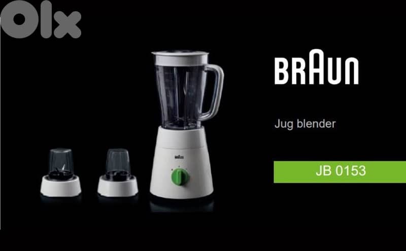 Braun Household Braun PowerBlend 1 Jug Blender 500W 0