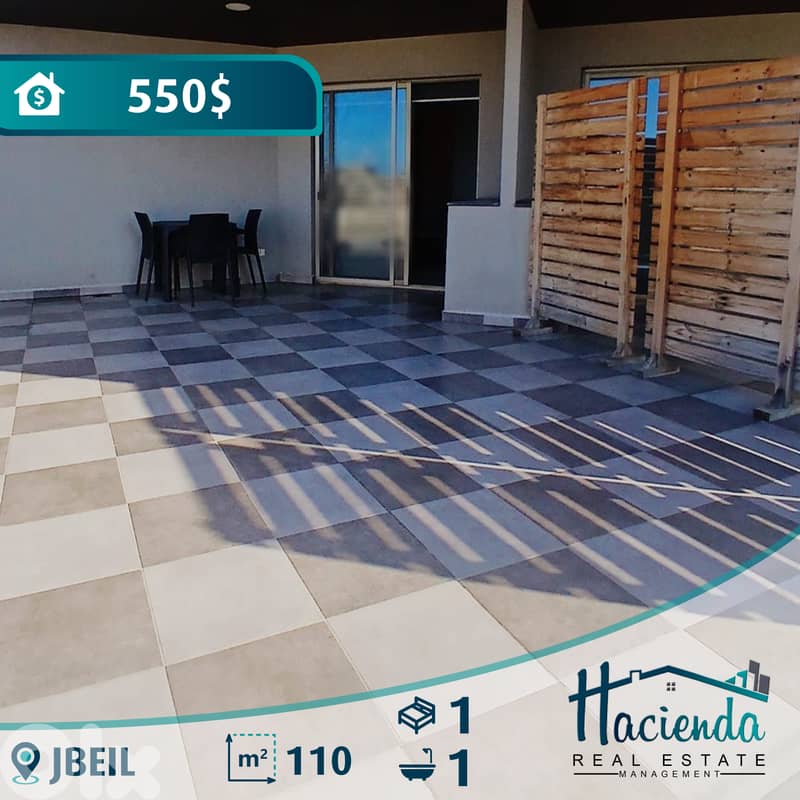 Apartment With Terrace For Rent In Jbeil 0