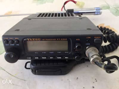 deeply handy Contractor Walkie-Talkie Base Yaesu FT-2200 - Other Home Appliances - 111480910