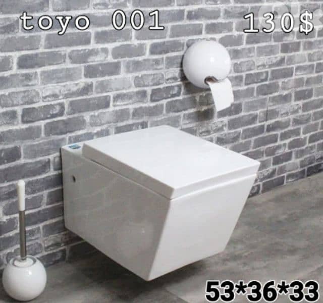 كرسي تعليق  اببض/أسود/رمادي . white/black/grey wall hung toilet seats 2