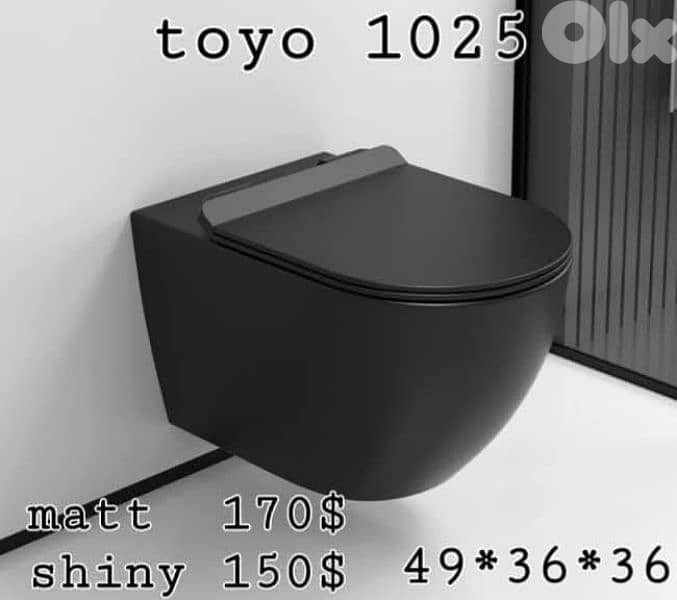 كرسي تعليق  اببض/أسود/رمادي . white/black/grey wall hung toilet seats 5