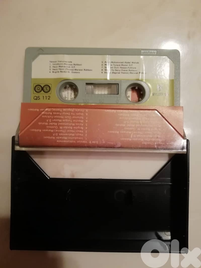 Marwan Rahbani "salade du chef" cassette 1