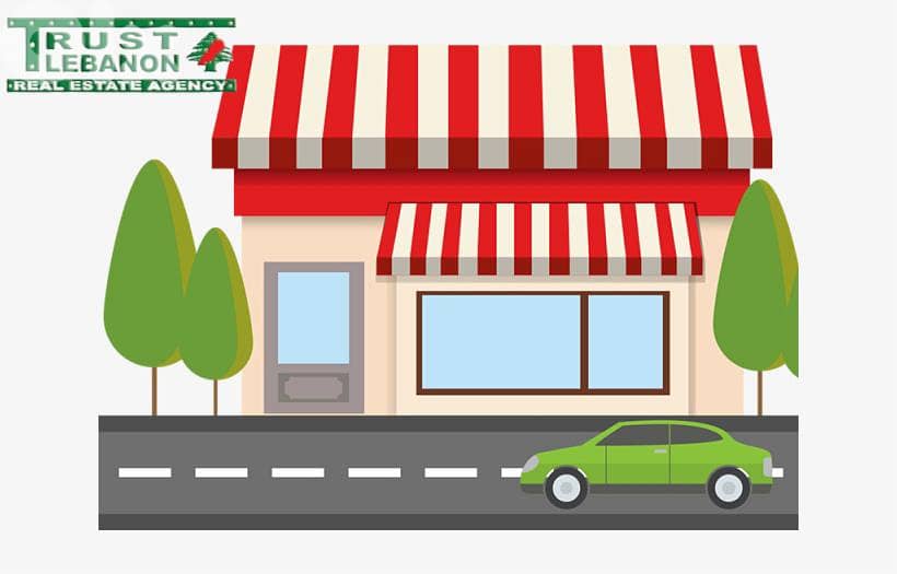 800 Sqm | 4 Floors | Factory For Sale In Dawra | Industrial 2nd Degree 0