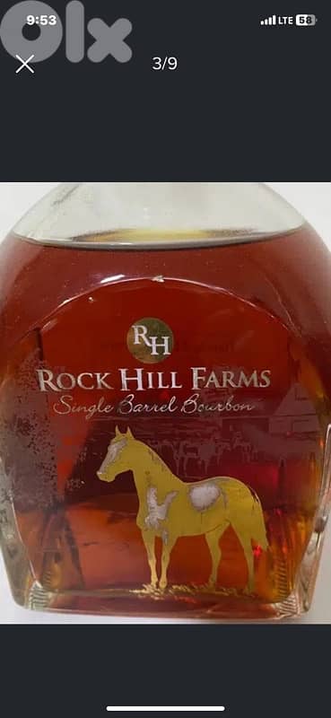 vintage collectira carafe 1