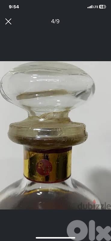 vintage collectira carafe 2