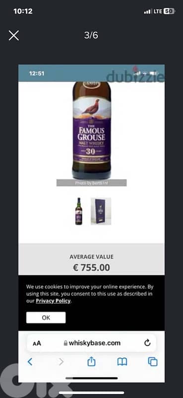 antique 30 year old bottle 2