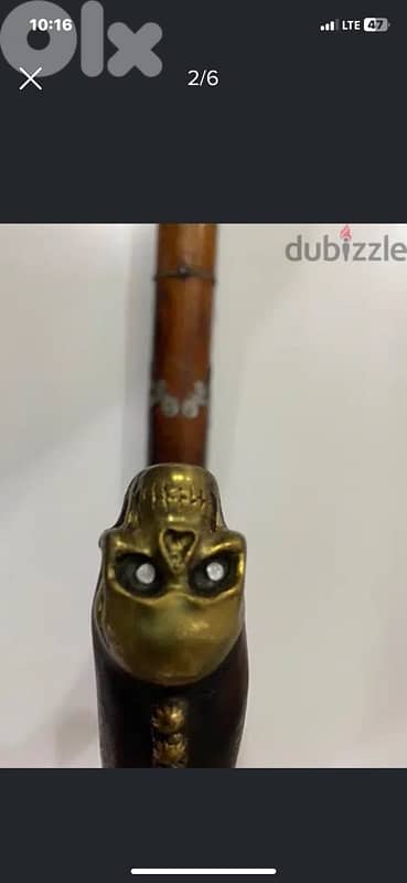 rare 19th century Scottish gents walking stick 1