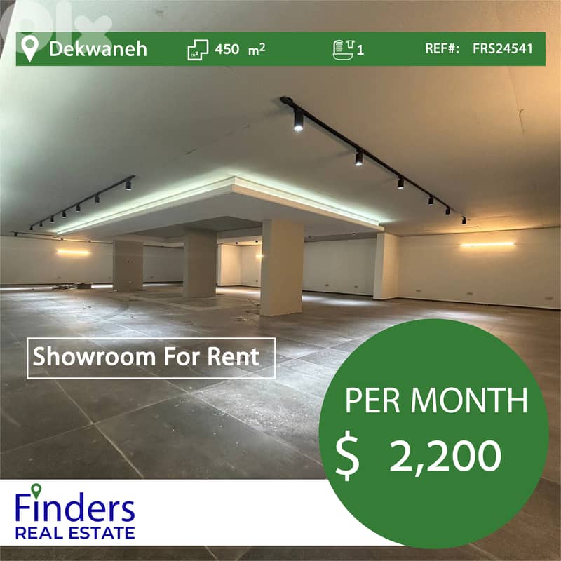 Showroom for rent in Dekwaneh! صالة عرض للإيجار في الدكوانة 0