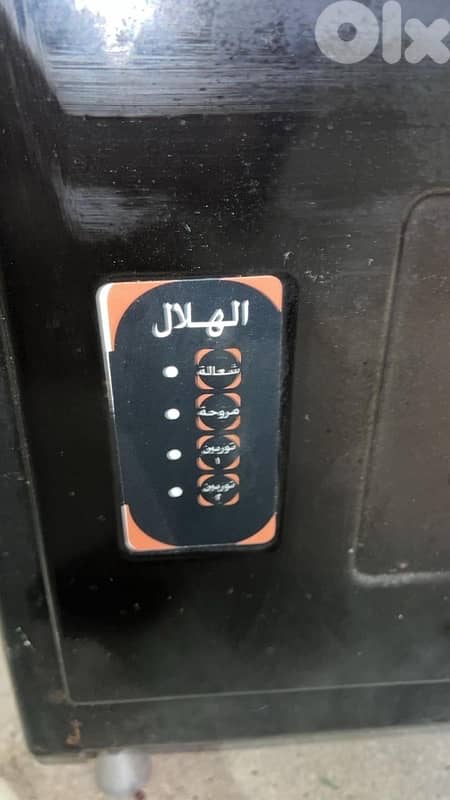heater on diesel 4