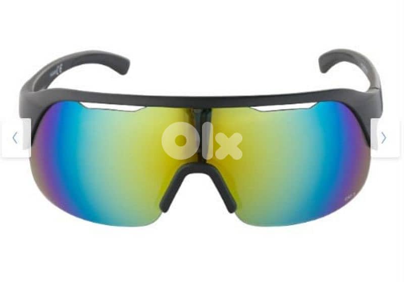 crivit glasses with interchangeable lenses 0