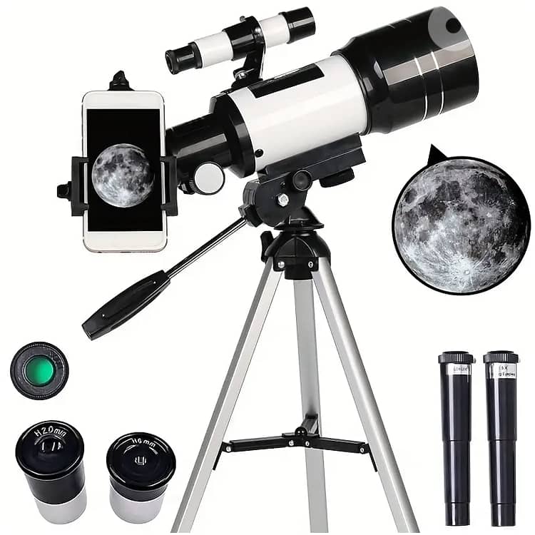 90700 Cozyage Telescope 0
