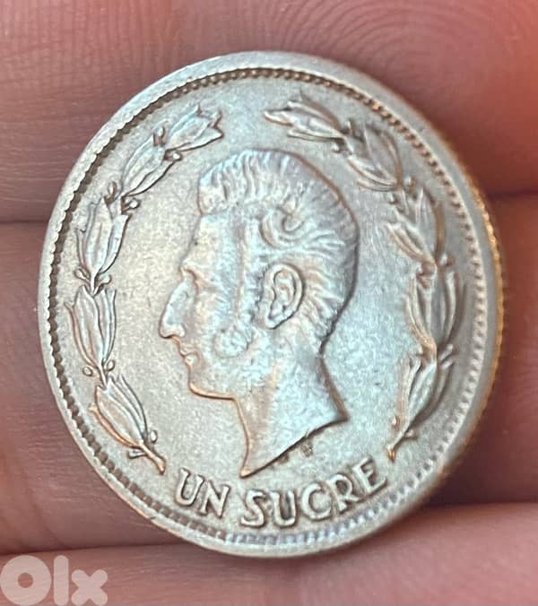 عملة عملات قديمة واحد سوكر الإكوادور سنة ١٩٣٧ 0