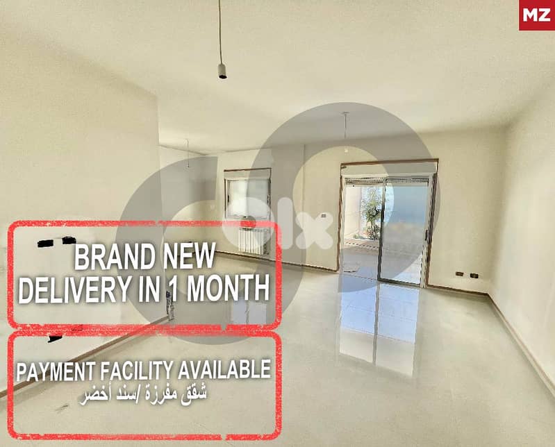 Bsalim / brand new / payment facilities/ lease to own   REF#MZ115188 0