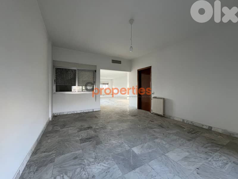 Apartment for sale in Achrafieh شقة للبيع في الأشرفية CPBMK24 0
