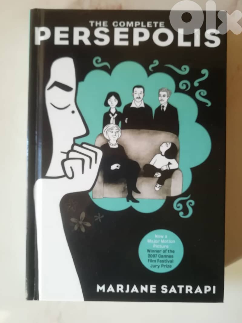 Persepolis by author Marjane Satrapi book hardcover first edition pri 0