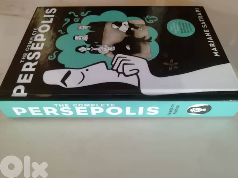 Persepolis by author Marjane Satrapi book hardcover first edition pri 1