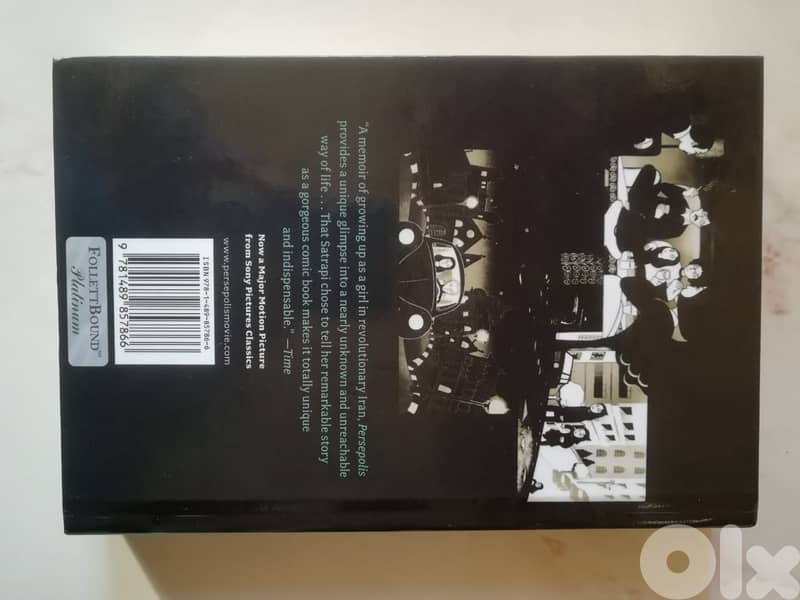 Persepolis by author Marjane Satrapi book hardcover first edition pri 4