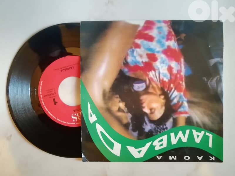 Lambada by Kaoma vinyl 7" 0