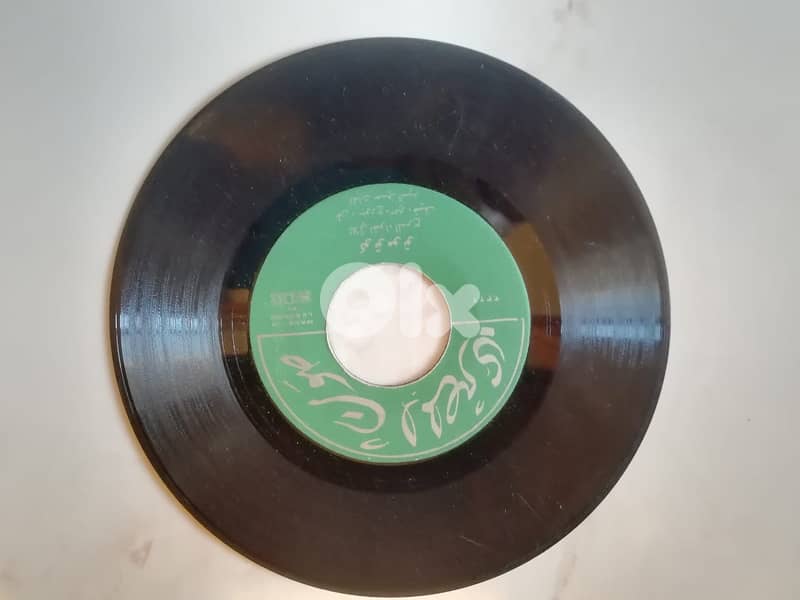 اسطوانة "كو تو مو تو" لثلاثي اضواء المسرح  سمير غانم جورج سيدهم و الض 1