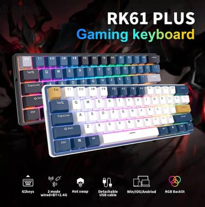 Royal Kludge RK61 Triple RGB 61-Keys Hot-Swappable Mechanical 60%