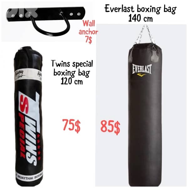 Boxing bag 0