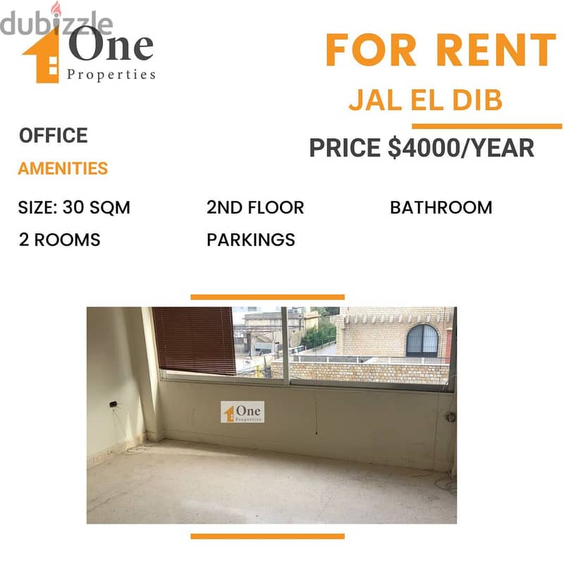 OFFICE FOR RENT IN JAL EL DIB 0